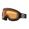 Oakley O-Frame 2.0 Pro S Goggles 2023